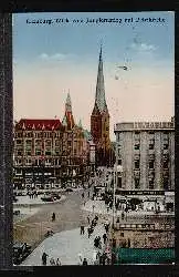 Hamburg. Blick vom Jungfernstieg auf Petrikirche