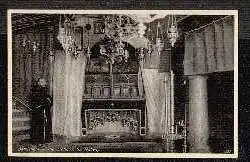 Betlehem. The Grotto of the Nativity.