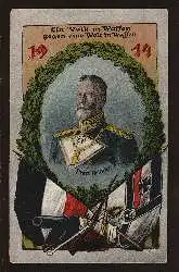 Prinz Heinrich. Ein Volk in Waffen gegen eine Welt in Waffen 1914.