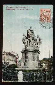 Pressburg. MariaTeresia Monument
