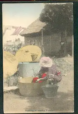 Japan. Washing of country Family.