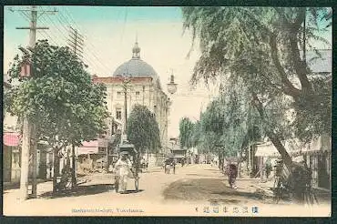 Japan. Yokohama. Bashamichi dori.