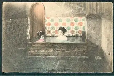 Japan. Bathing. The family bath tub.