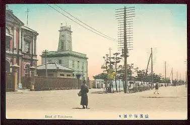 Japan. Bund of Yokohama.