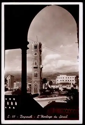 Libanon. Beyrouth. L&#039; Horloge de Serail.