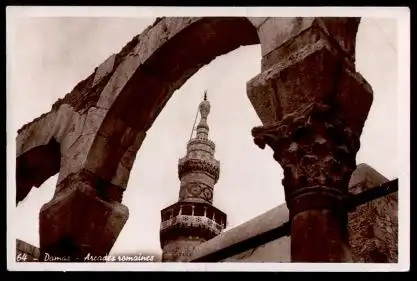 Syrien. Damas.Arcades romaines.