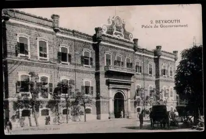 Libanon. Beyrouth. Palais de Gouvernement.