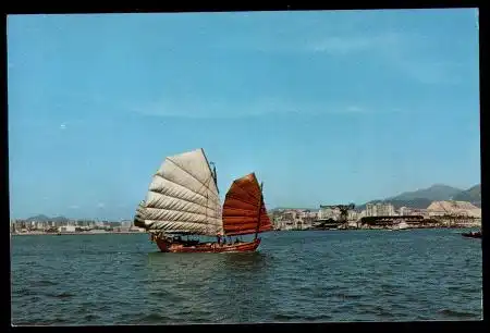 Hong Kong. Chinese junk