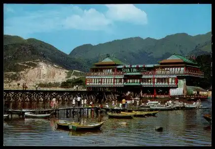 Hong Kong. The view of the Floating Restaurant in Shatin.