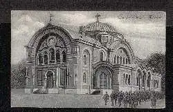 Brest Litowsk Kirche