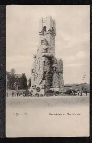 Köln. Bismarcksäule am Oberländerufer