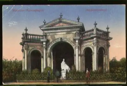 Hannover. Herrenhausen, Sophiendenkmal