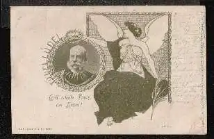 Gott erhalte Franz der Kaiser. Jubiläumskarte 1898