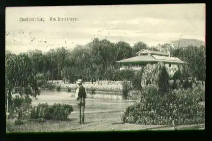 Berlin. Charlottenburg. Am Lietzensee