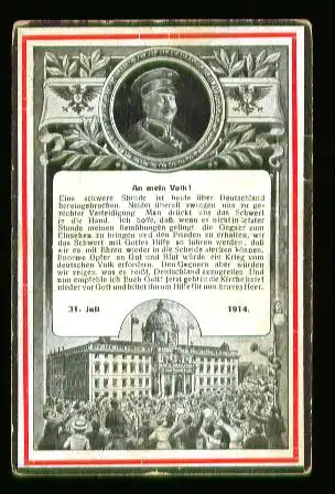 Berlin. Kriegs Postkarte