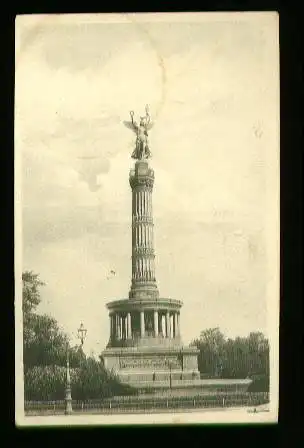 Berlin. Siegessäule