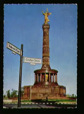 Berlin. Siegessäule