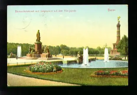 Berlin. Bismarckdenkmal und Siegessäule auf dem Königsplatz