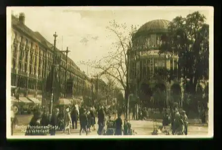 Berlin. Potsdamer Platz, Haus Vaterland