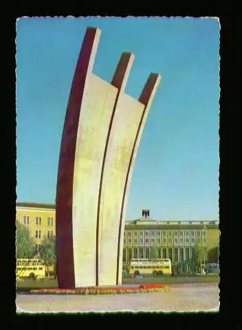 Berlin. Luftbrücken Ehrenmal