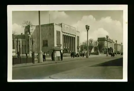 Berlin. Stalinallee, Deutsche Sporthalle