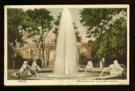 Berlin. Märchenbrunnen und grosse Fontaine