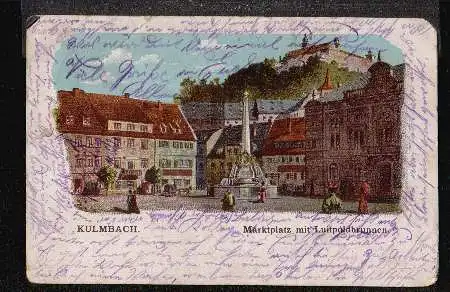 Kulmbach. Marktplatz mit Luipoldbrunnen