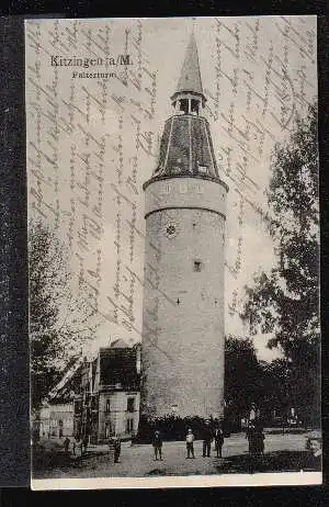 Kitzingen. Falterturm