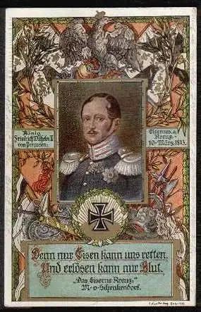 König Friedrich Wilhelm III