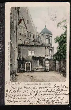 Darmstadt. Residenzschloss. Schlosshof