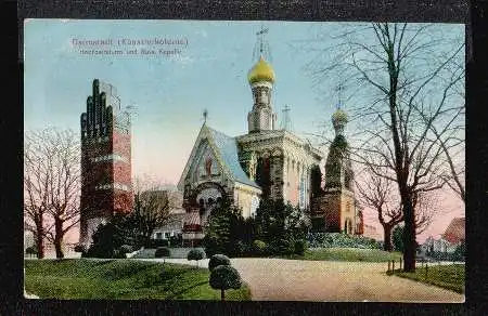 Darmstadt. Künstlerkolonie. Hochzeitsturm und Russ. Kapelle