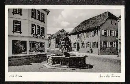 Bad König. Am großen Brunnen