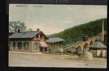 Wiesbaden. Nerobergbahn