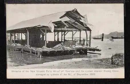 Kowloon. Remains of the New Ferry Wharf off .1906