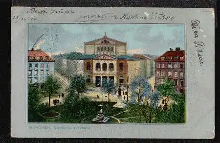 München. Gärtnerplatz Theater