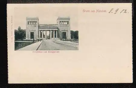 München. Propyläen (am Königsplatz)