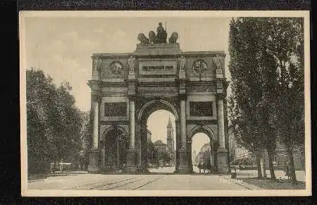 München. Siegestor