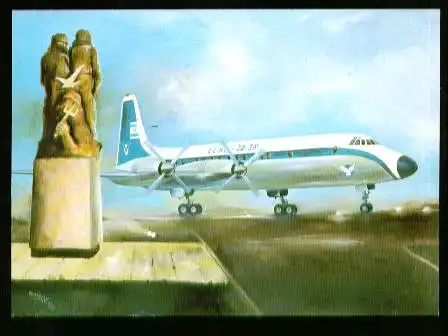 x00890; EL AL. Bristol Britannia 313. British Made.