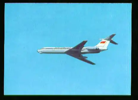 x00916; Soviet airlines.