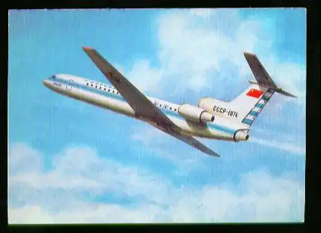 x00919; Soviet airlines CCCP.1974.