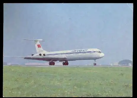x00924; Soviet airlines IL 62 Plane.