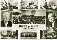 x04212; Bonn am Rhein. Bundeshaus.