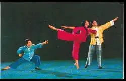 x05853; RED DETACHMENT OF WOMEN. A Modern Revolutionary Dance Drama.