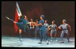 x05865; RED DETACHMENT OF WOMEN. A Modern Revolutionary Dance Drama.