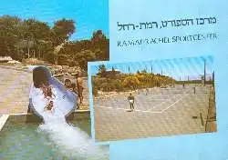 x06118; Mitzpeh Ramat Rächet.