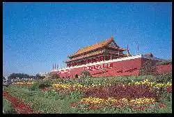 x06200; Peking. The Rostrum of Tian'anmen.