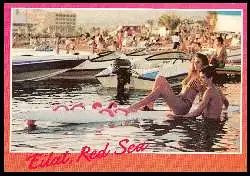 x06238; Eilat, Red Sea.