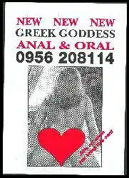 x06374; New New New Greek Goddess Anal & Oral. Keine AK.