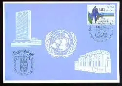 x10537; UNO. New York. Hauptsitz der Vereinten Nationen.