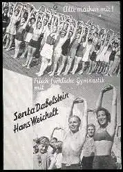 x11439; Hamburg. Tanz und Gymnastikschule.